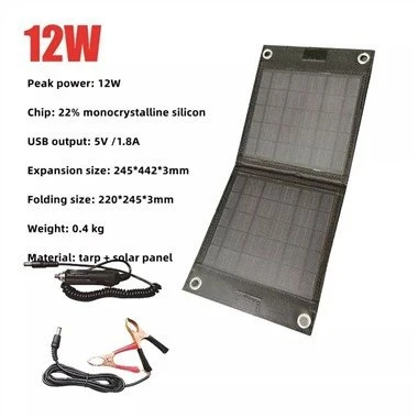 Hanner Torri Panel Solar Perc Monocrystalline
