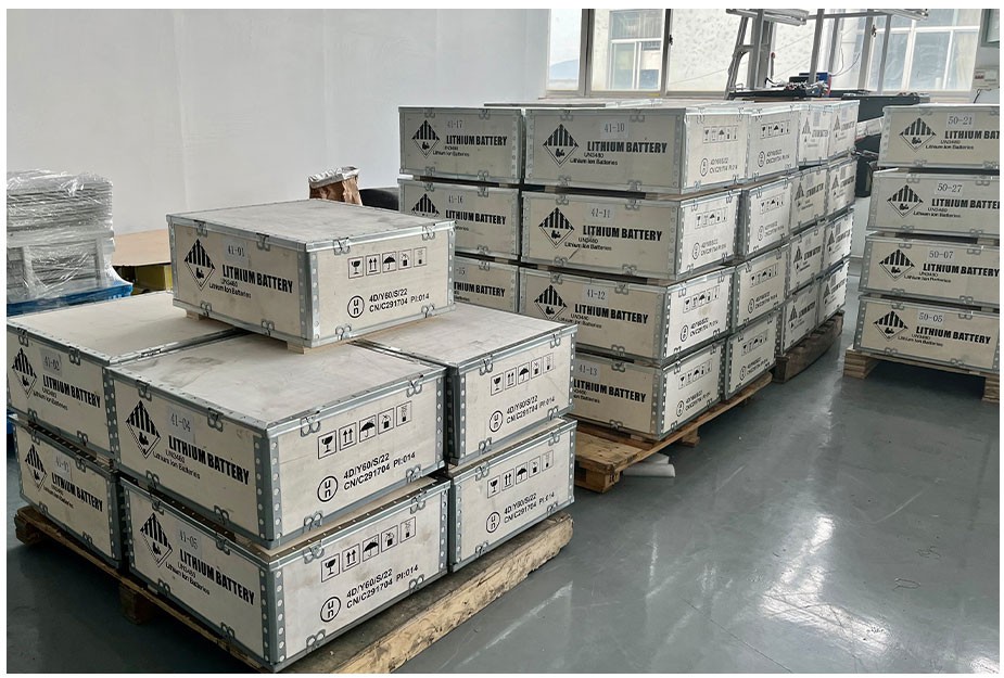 battery battery